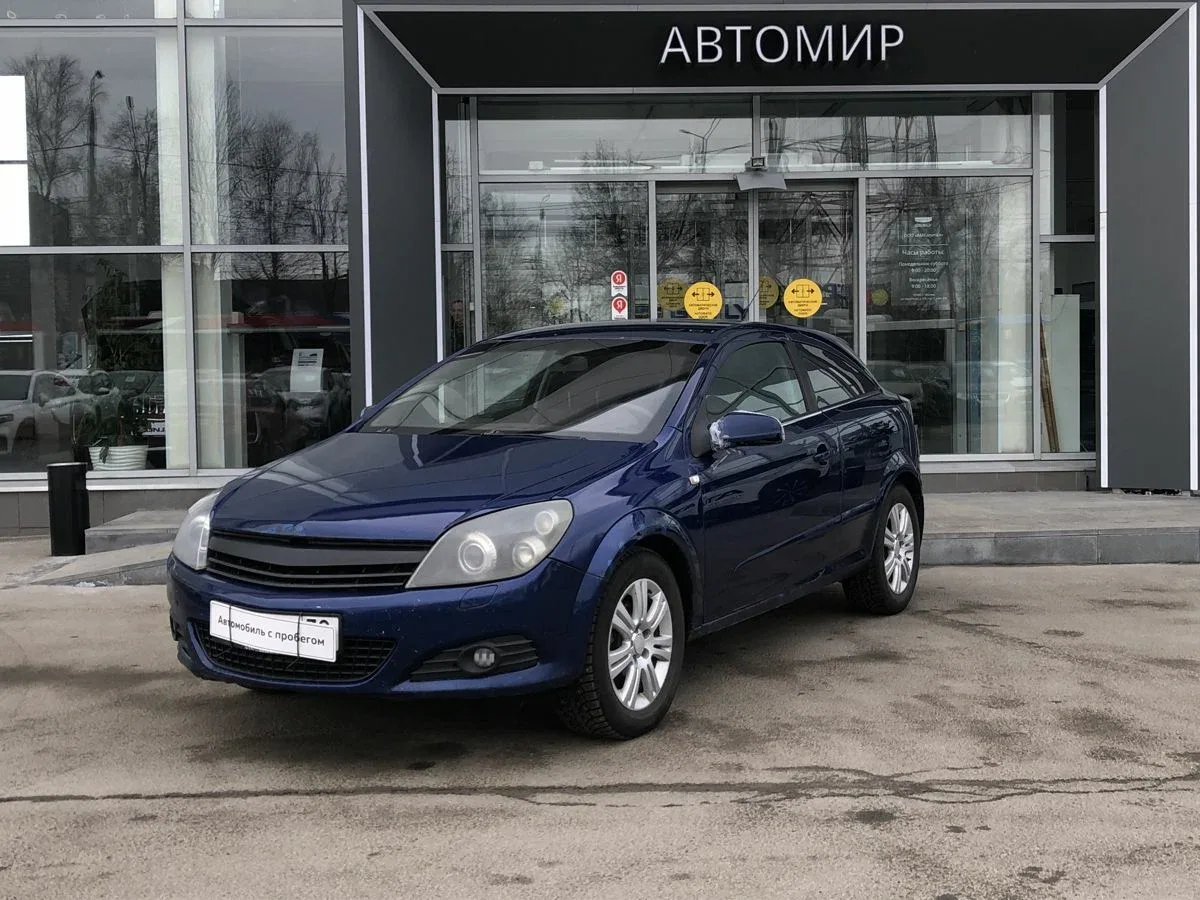 Opel Astra H Рестайлинг