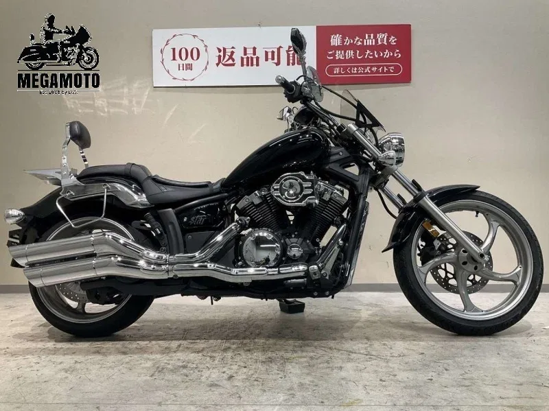 Yamaha XVS1300