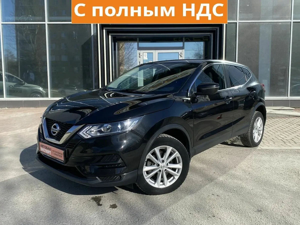 Nissan Qashqai II Рестайлинг