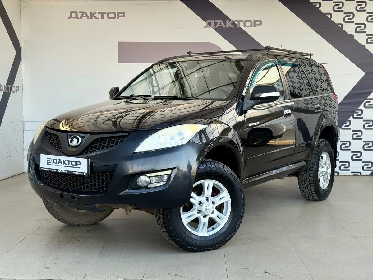 Great Wall Hover H5