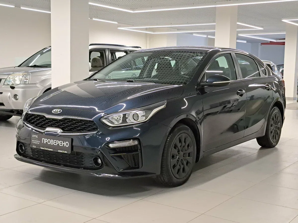 Kia Cerato IV