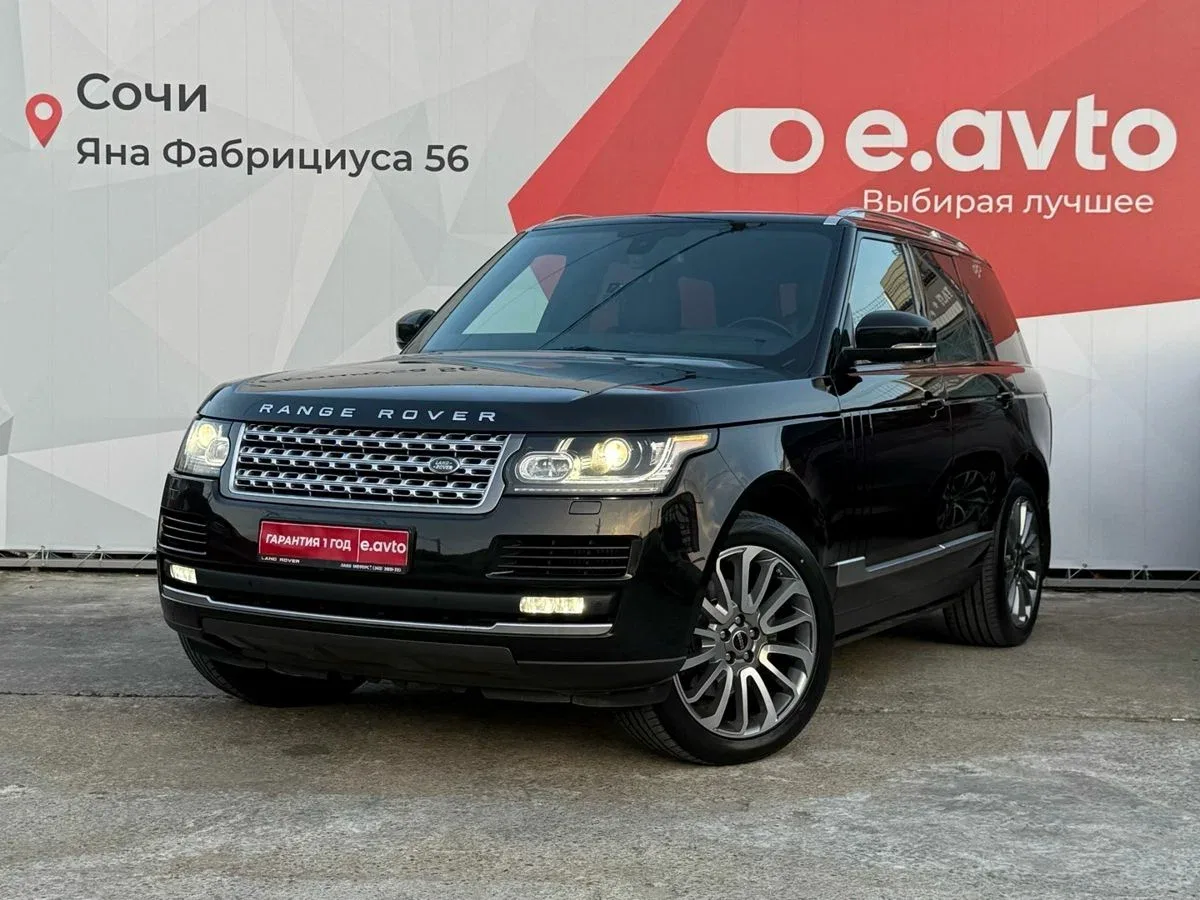 Land Rover Range Rover IV
