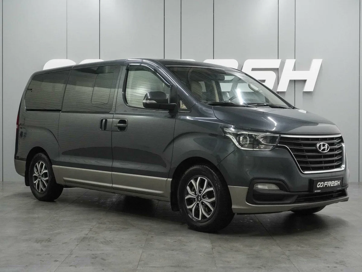 Hyundai H-1 II Рестайлинг 2