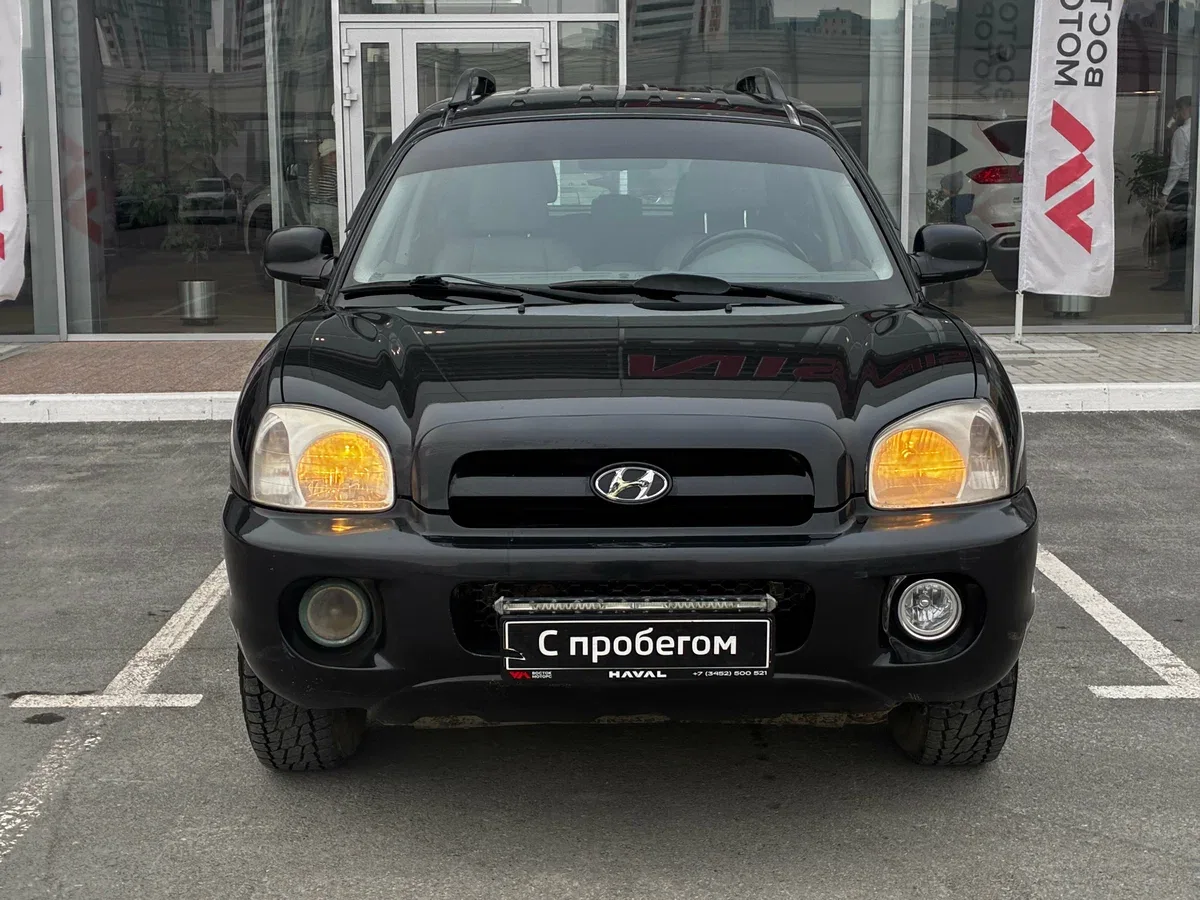 Hyundai Santa Fe Classic