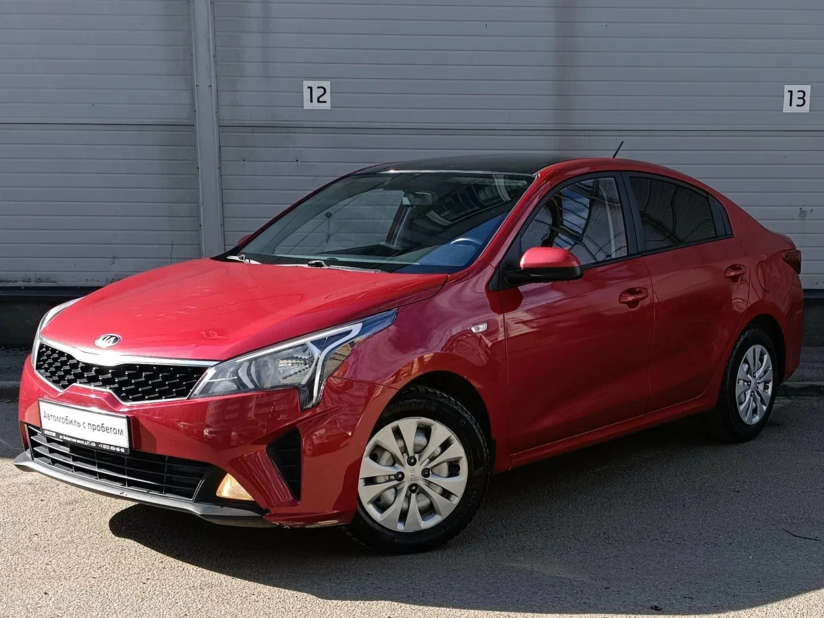 Kia Rio IV Рестайлинг