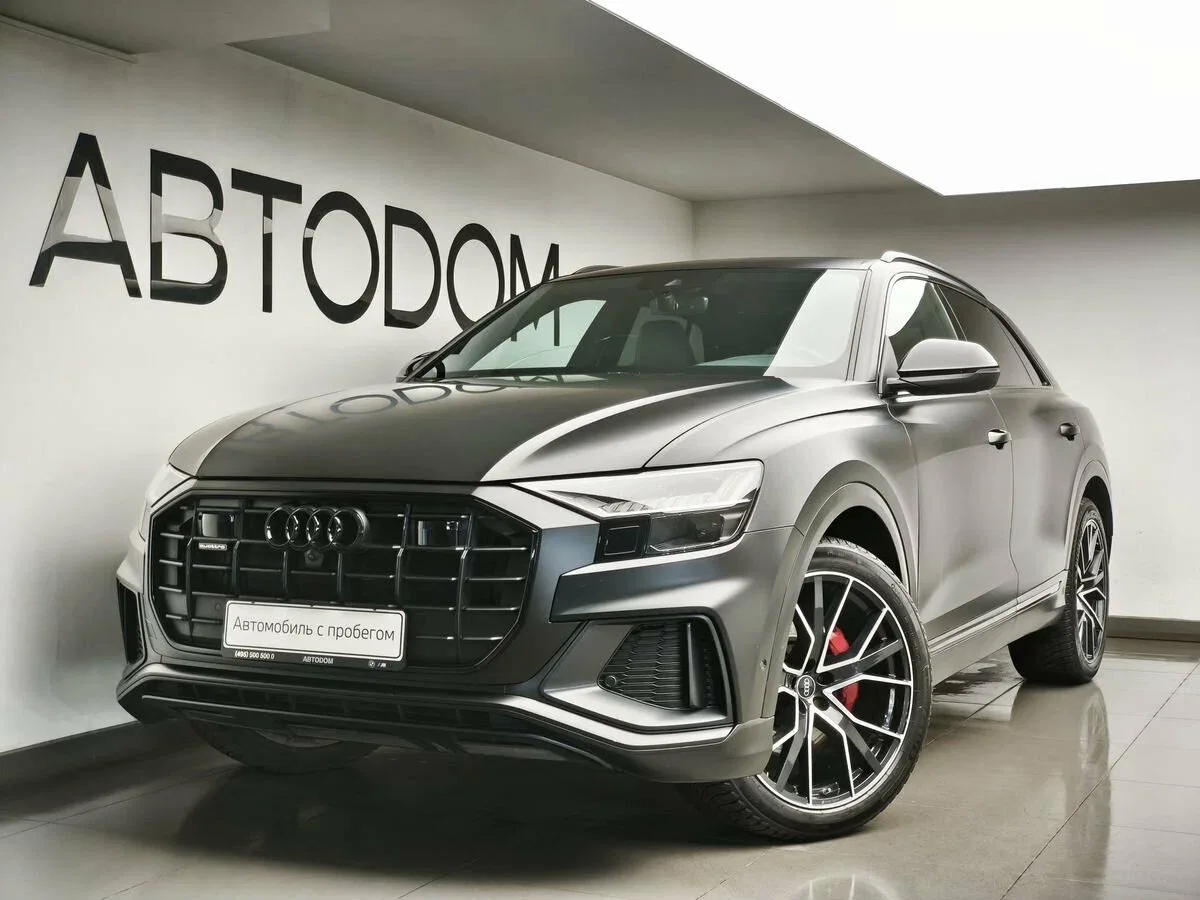 Audi Q8 I (4M)