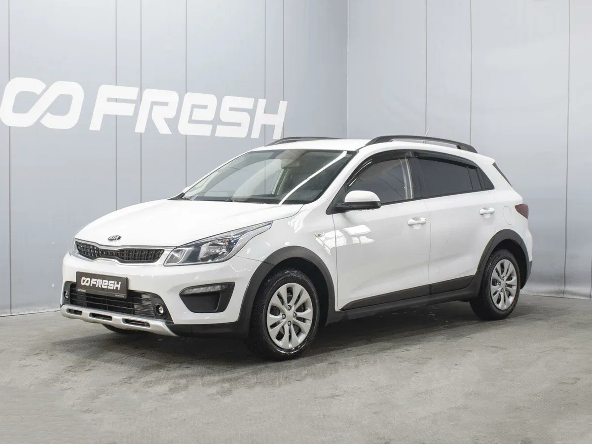 Kia Rio IV