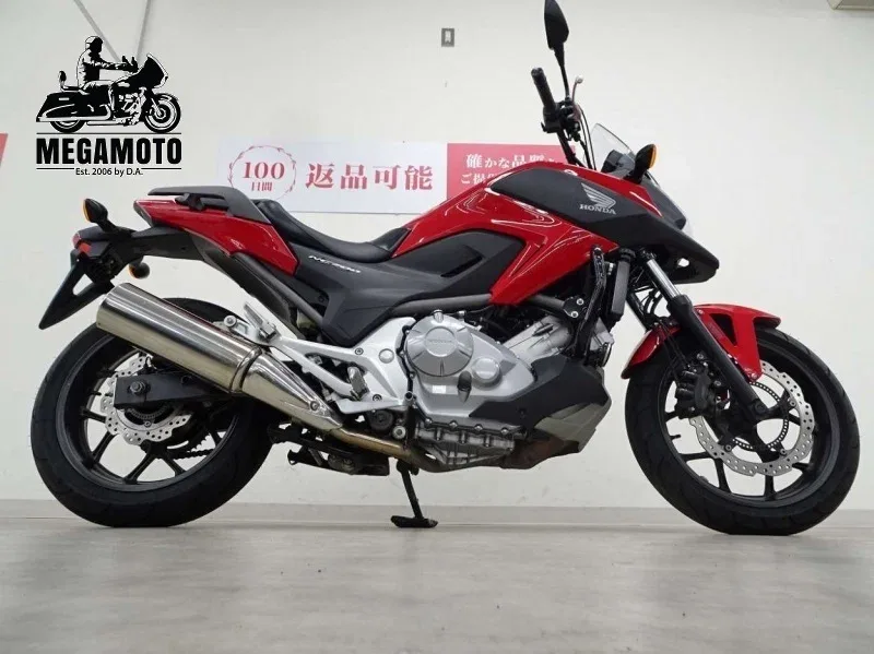 Honda NC700X