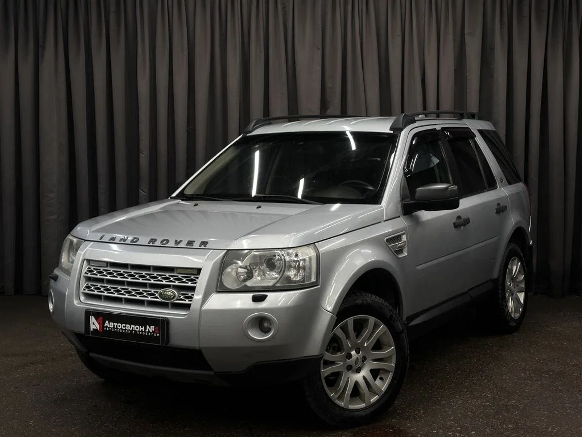 Land Rover Freelander II