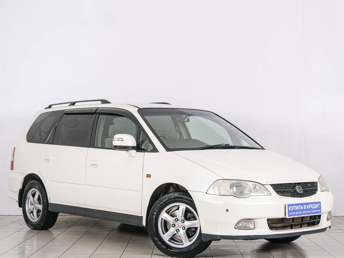 Honda Odyssey II