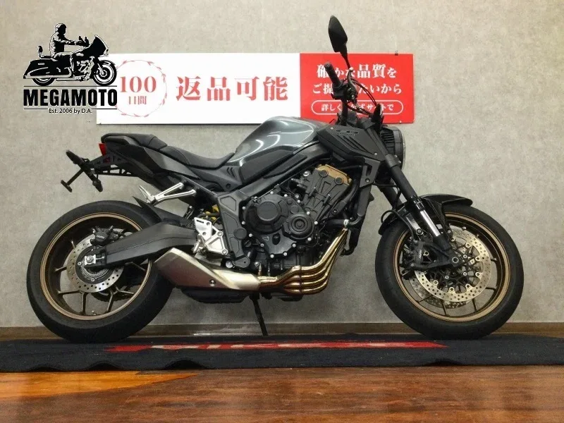 Honda CB650R