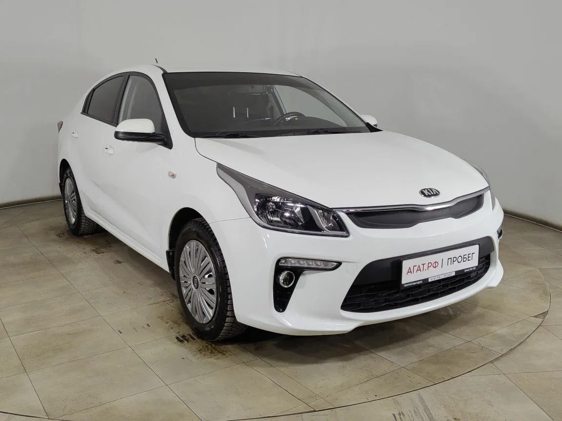 Kia Rio IV