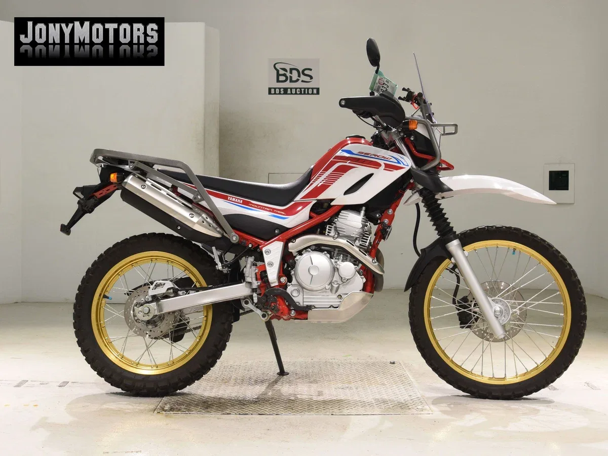 Yamaha XT250 Serow