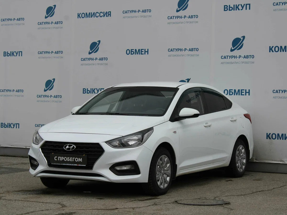Hyundai Solaris II