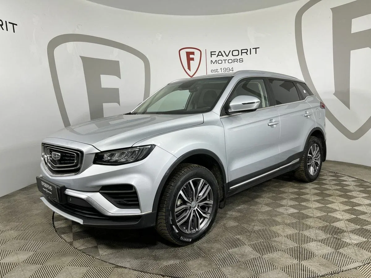 Geely Atlas Pro