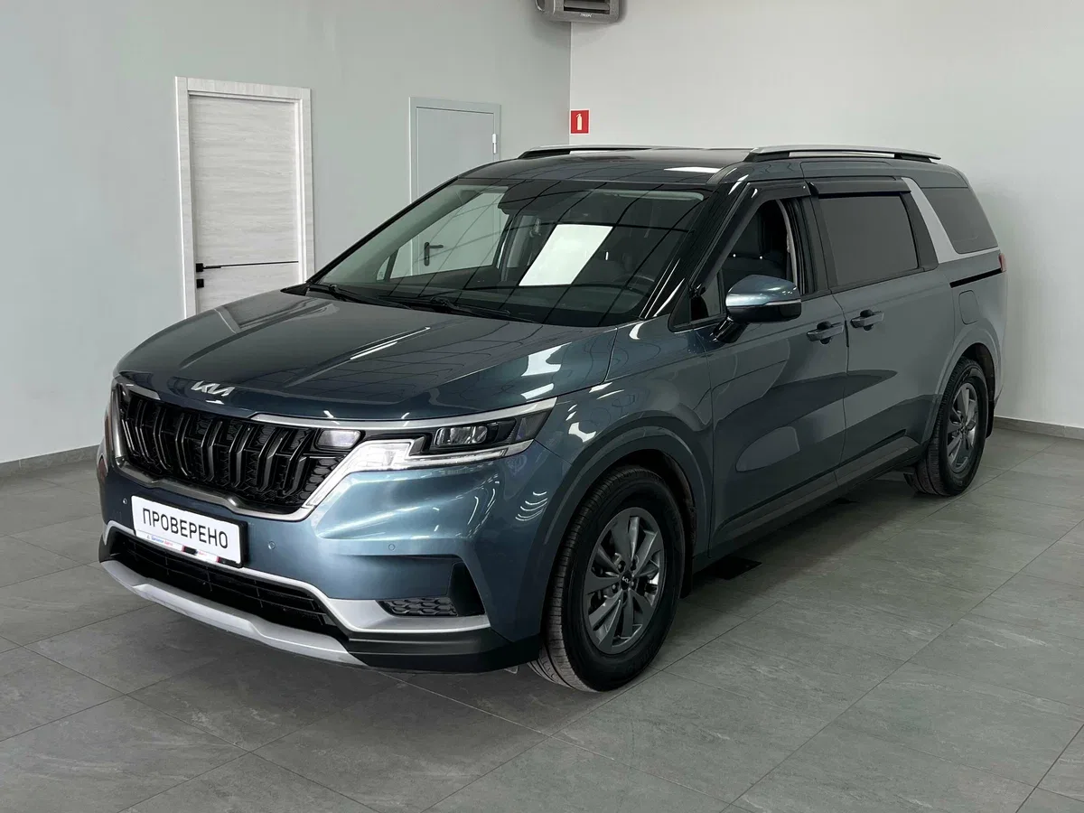 Kia Carnival IV