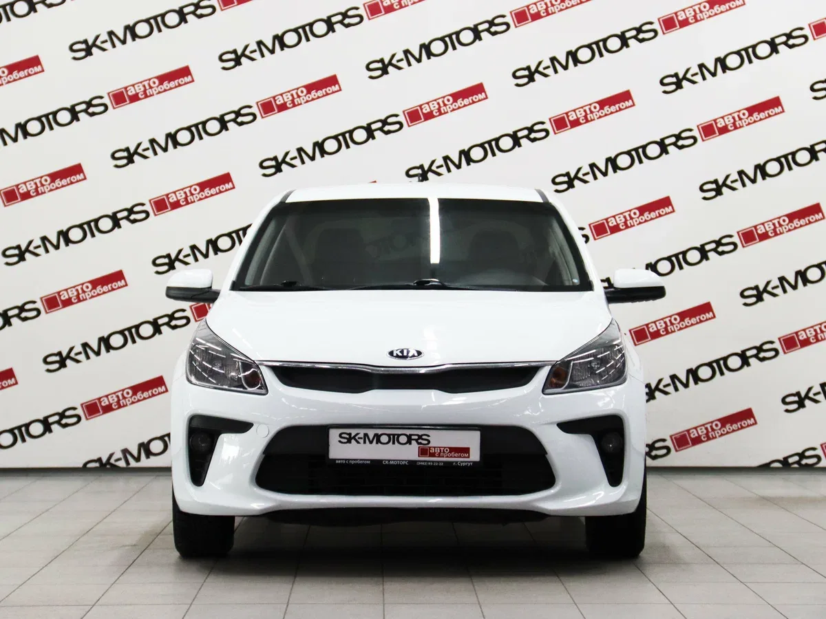 Kia Rio IV