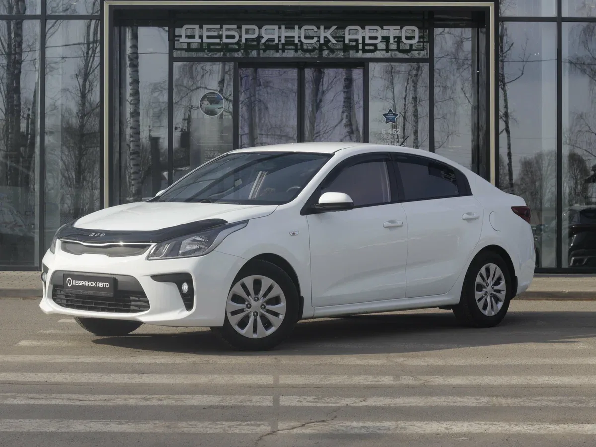 Kia Rio IV
