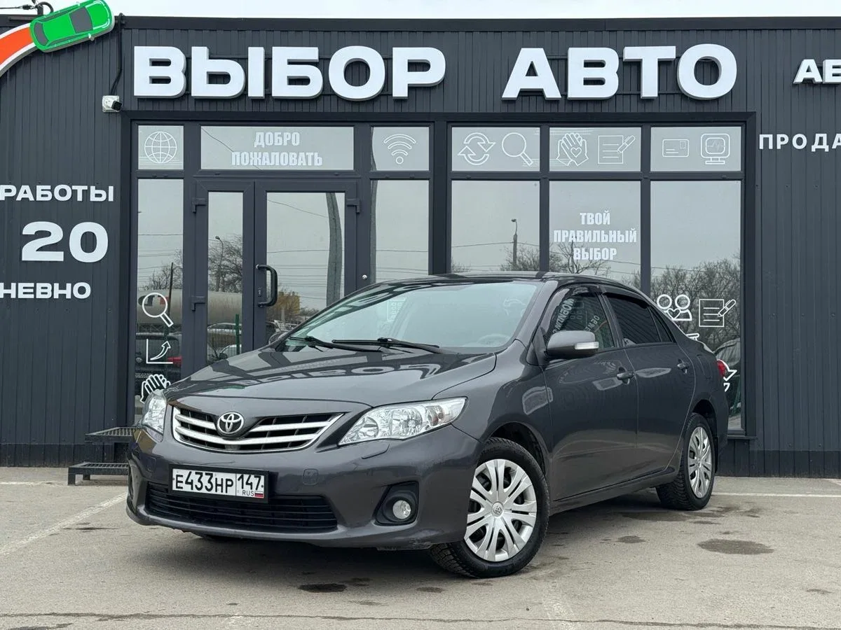 Toyota Corolla X (E140, E150) Рестайлинг