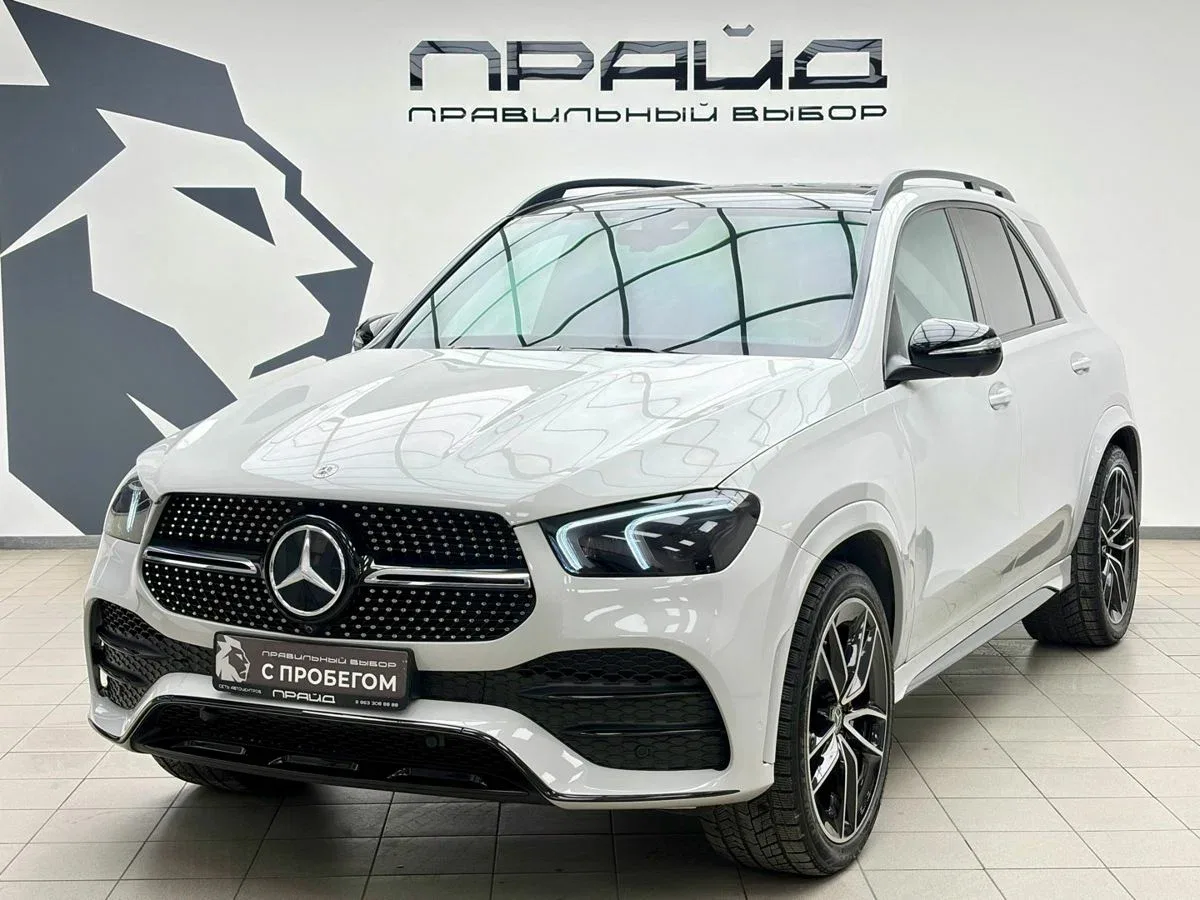 Mercedes-Benz GLE II (V167)