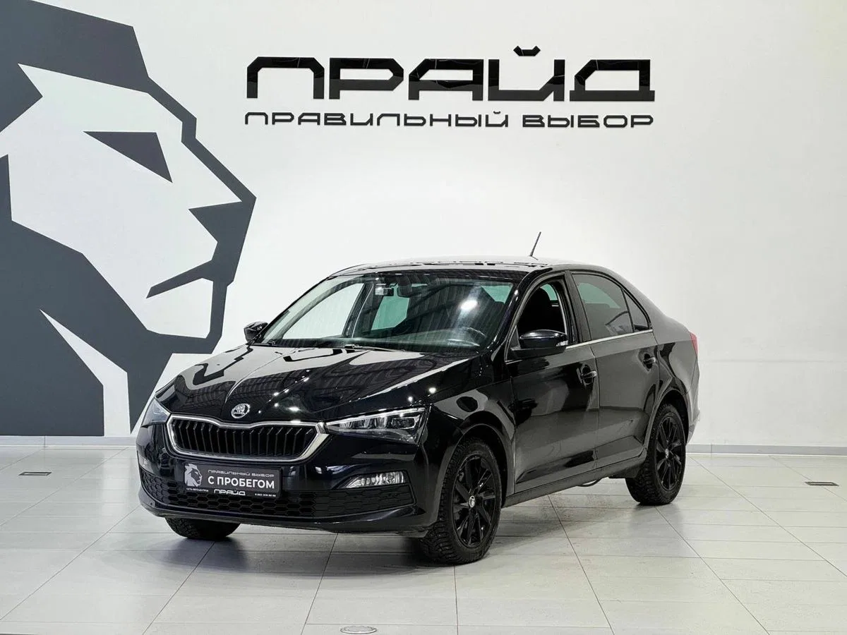 Skoda Rapid II