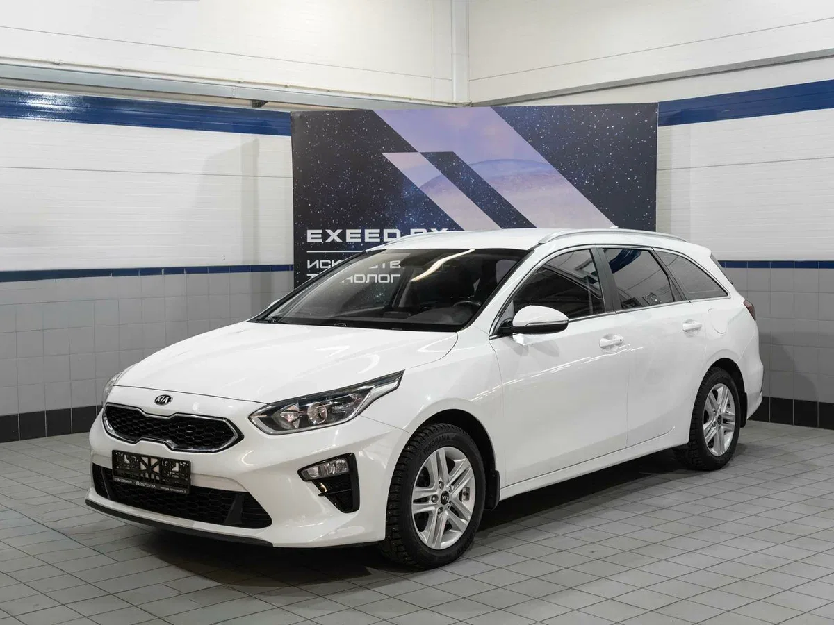 Kia Ceed III