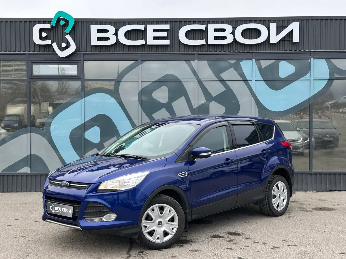 Ford Kuga II