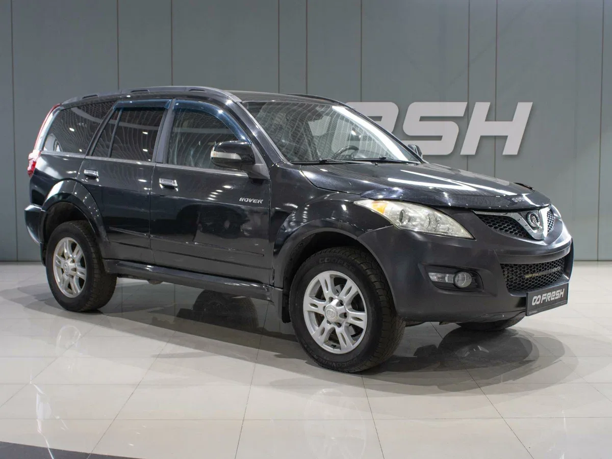 Great Wall Hover H5