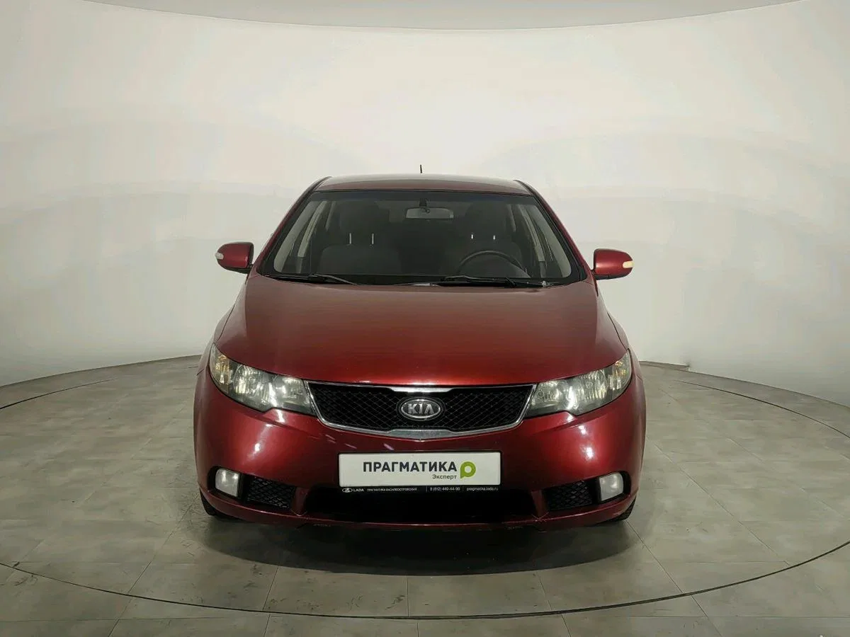 Kia Cerato II
