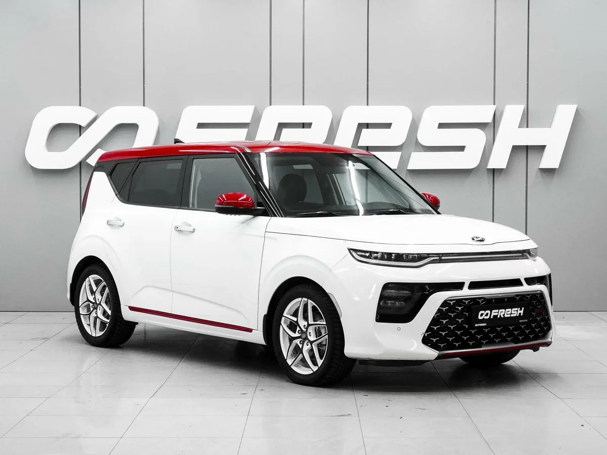 Kia Soul III