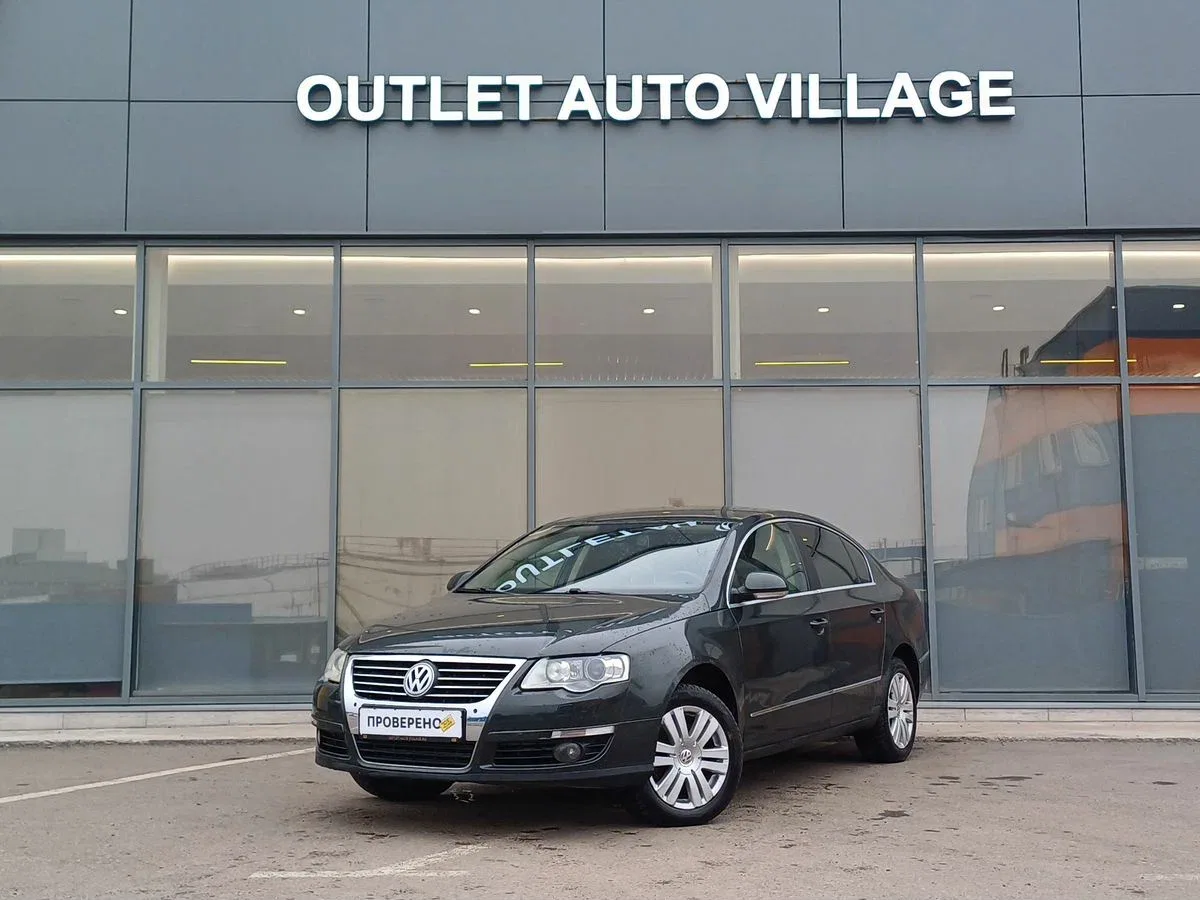 Volkswagen Passat B6