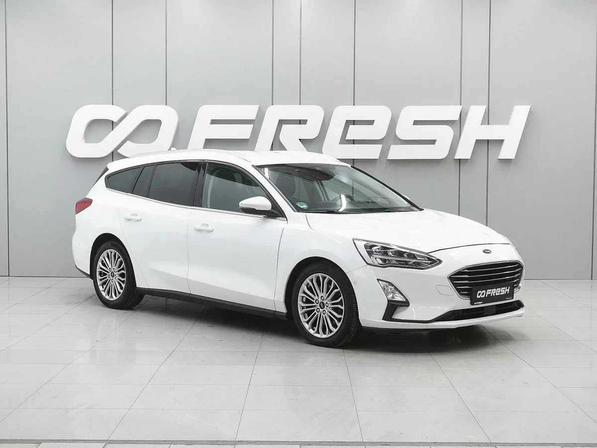 Ford Focus IV