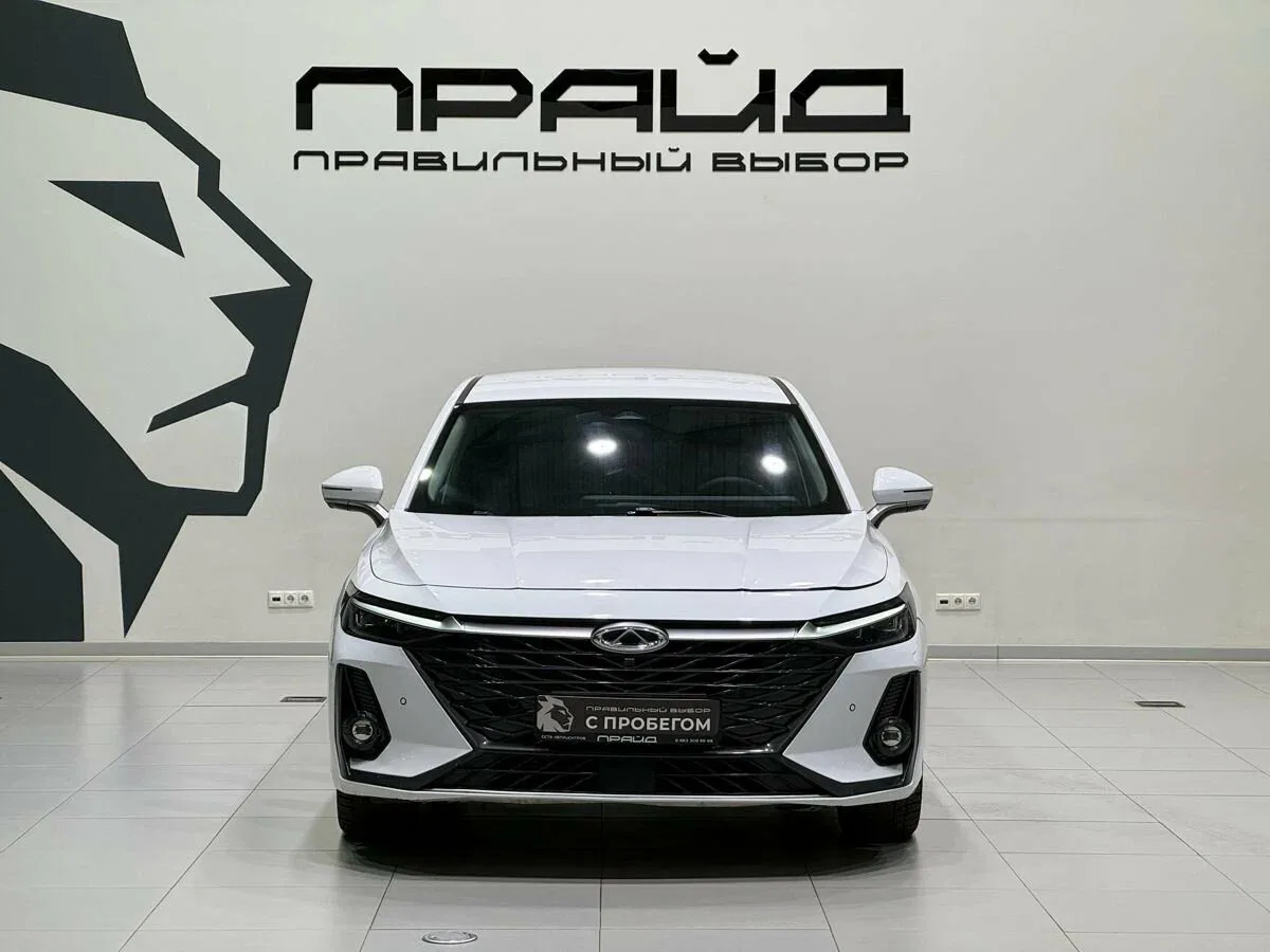 Chery Arrizo 8