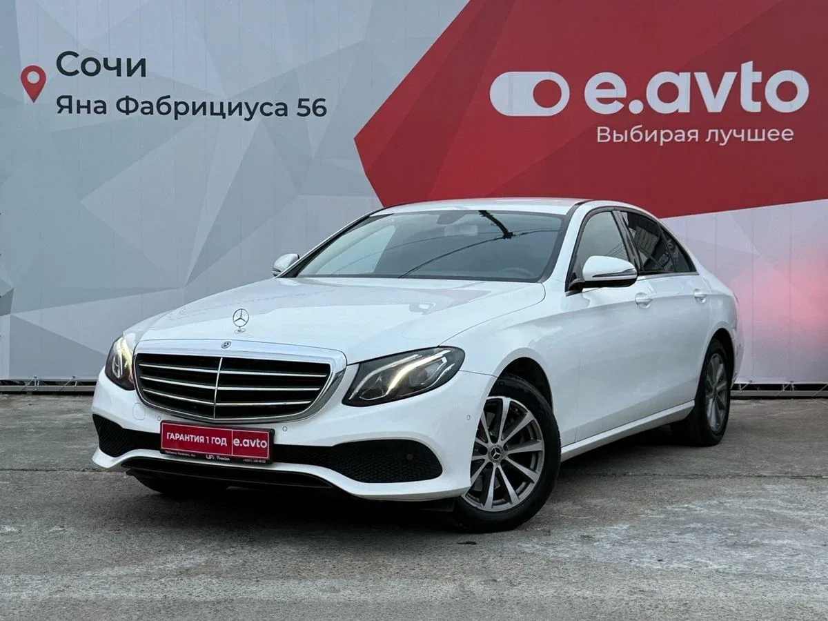 Mercedes-Benz E-Класс V (W213, S213, C238)