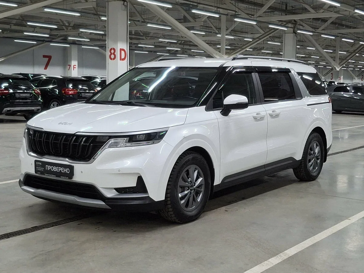 Kia Carnival IV