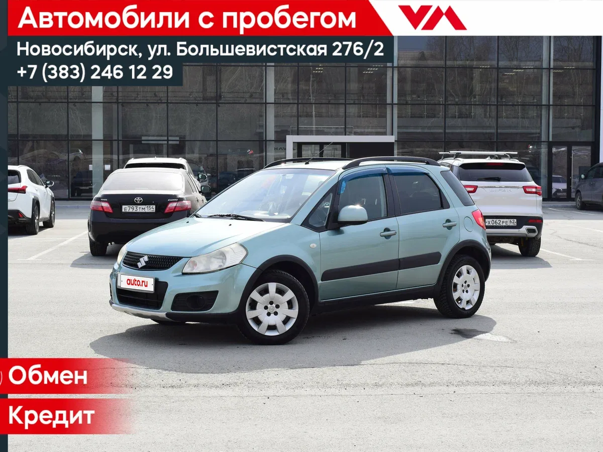 Suzuki SX4 I (Classic) Рестайлинг