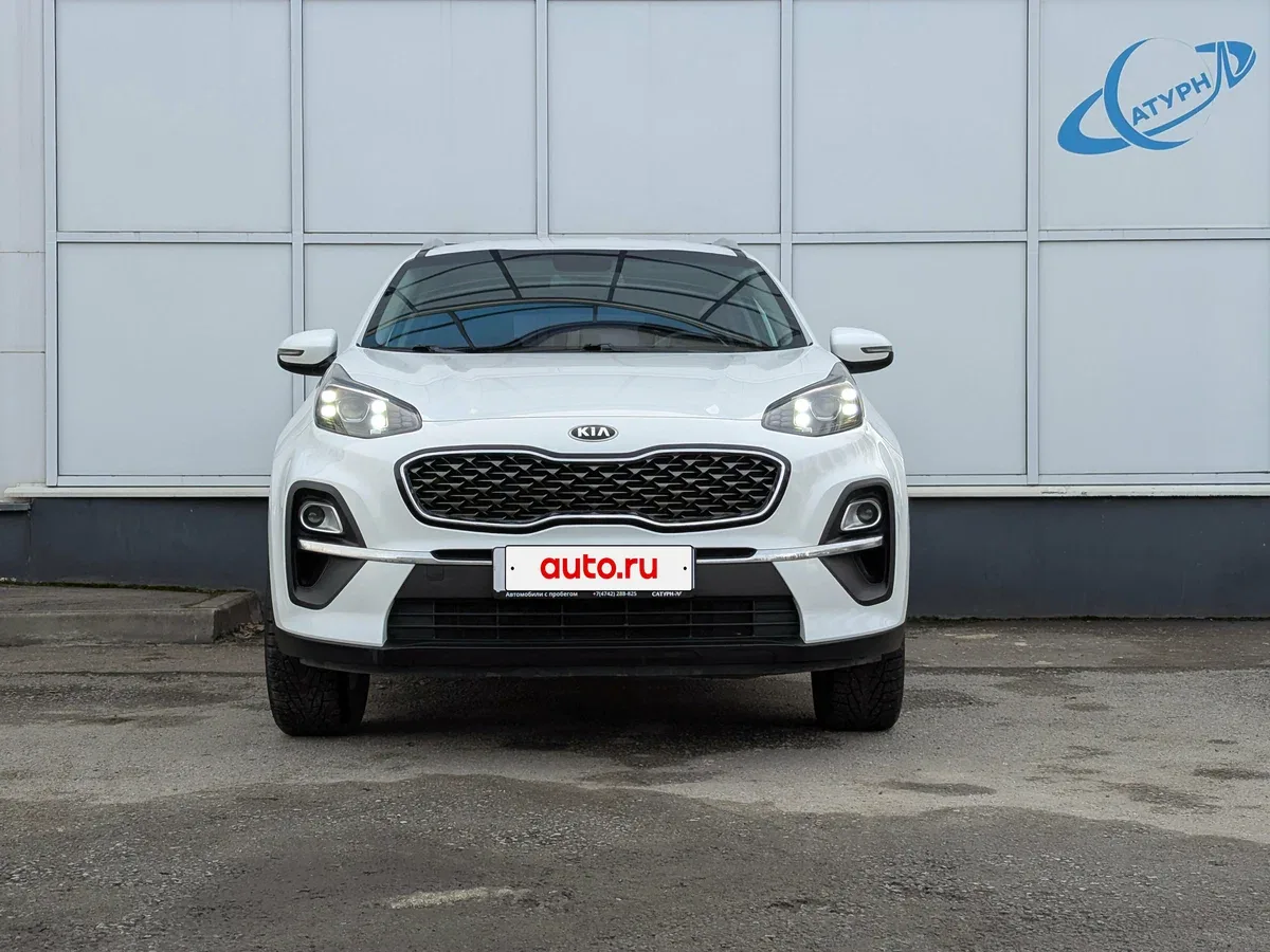 Kia Sportage IV Рестайлинг