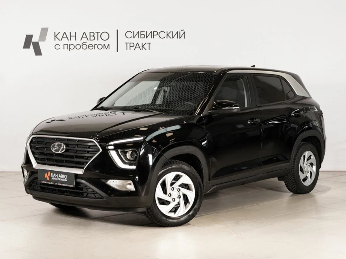 Hyundai Creta II