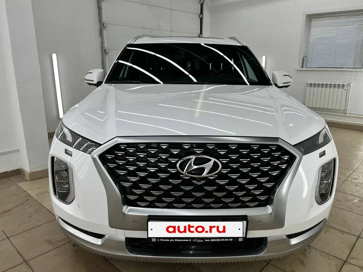 Hyundai Palisade I