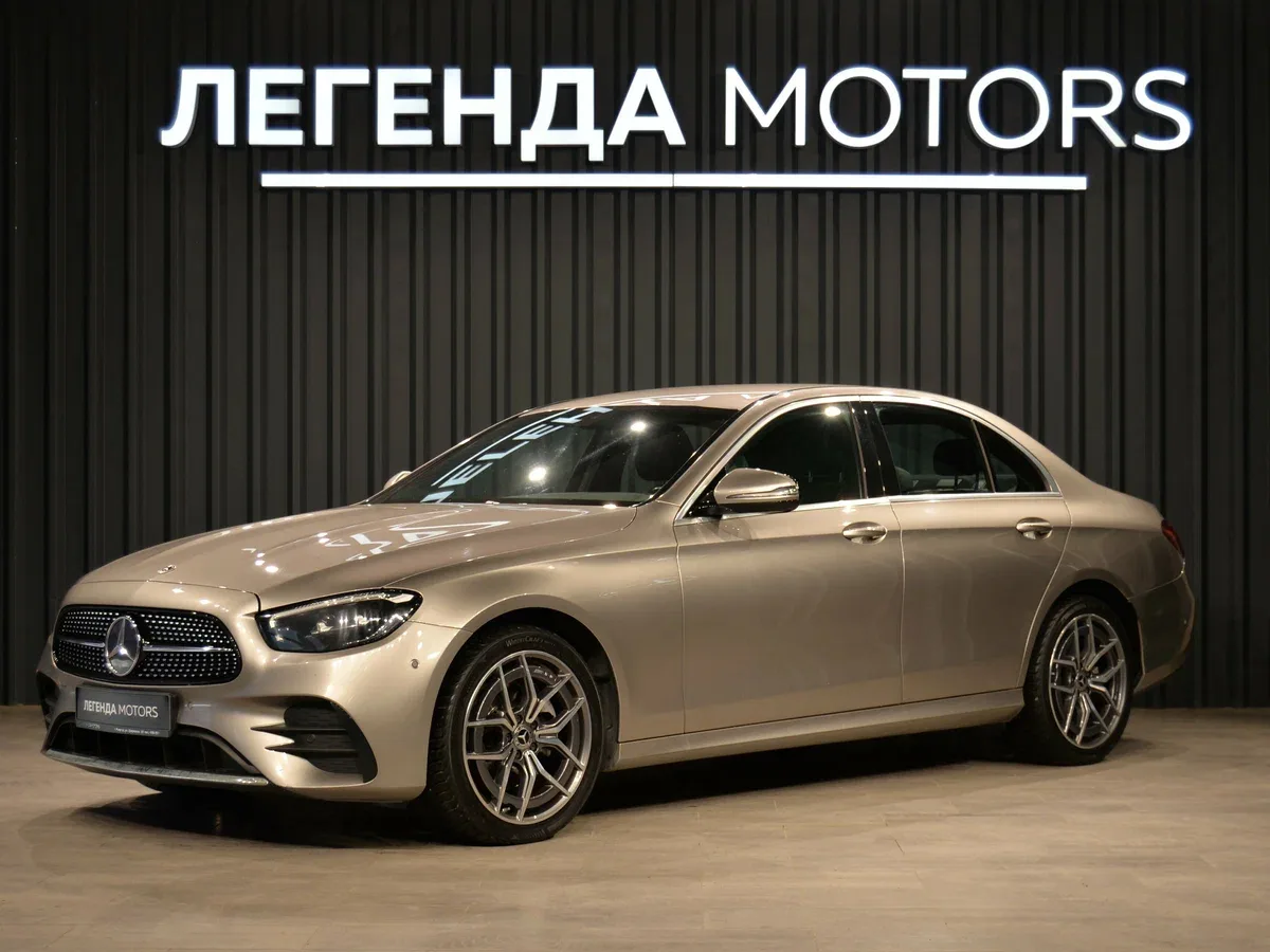 Mercedes-Benz E-Класс V (W213, S213, C238) Рестайлинг