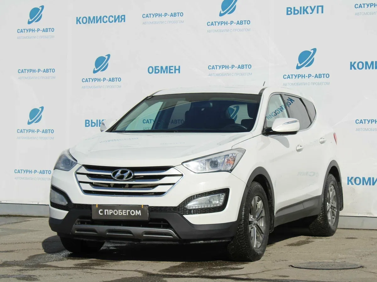 Hyundai Santa Fe III