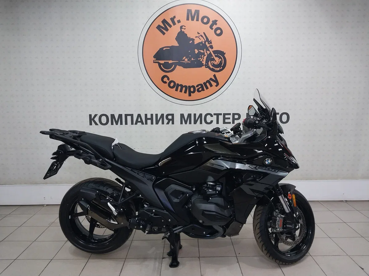 BMW R 1300 RS