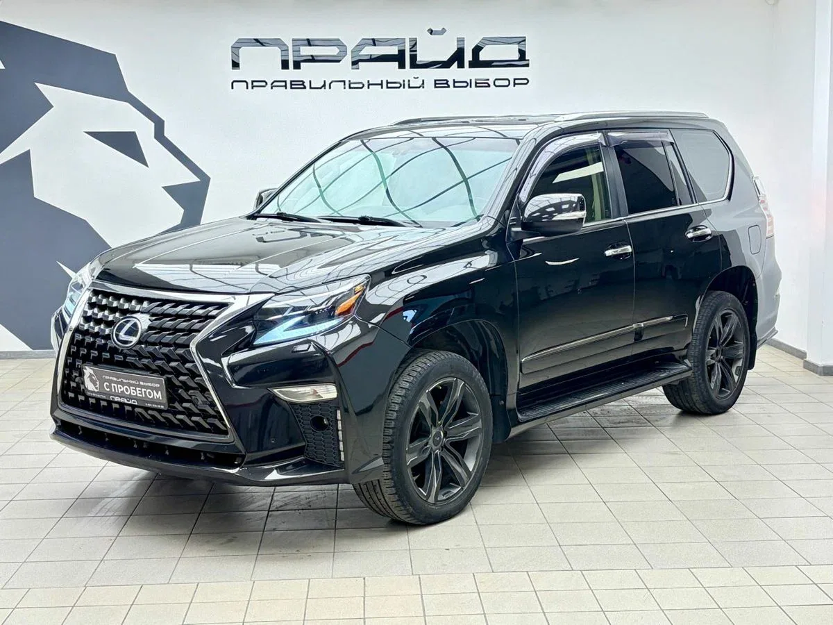 Lexus GX II Рестайлинг
