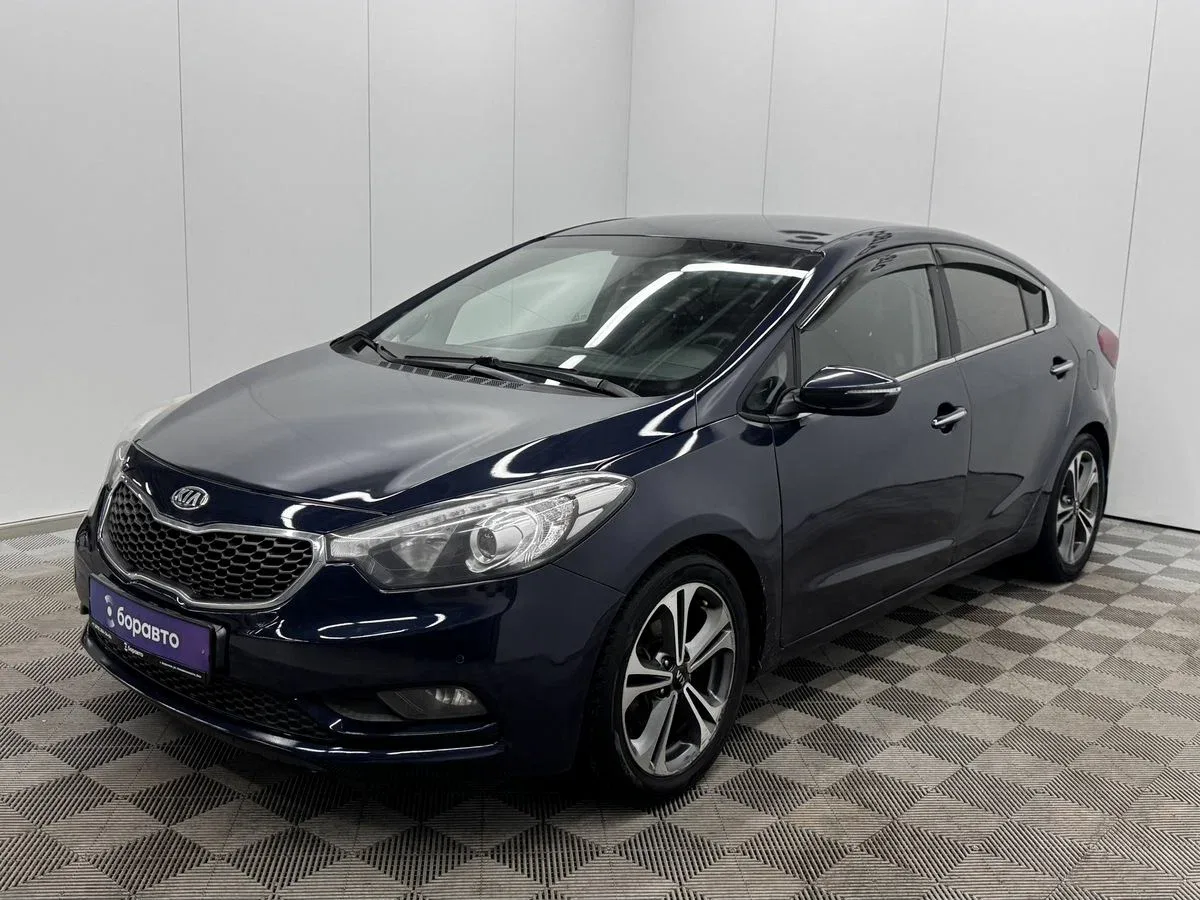 Kia Cerato III