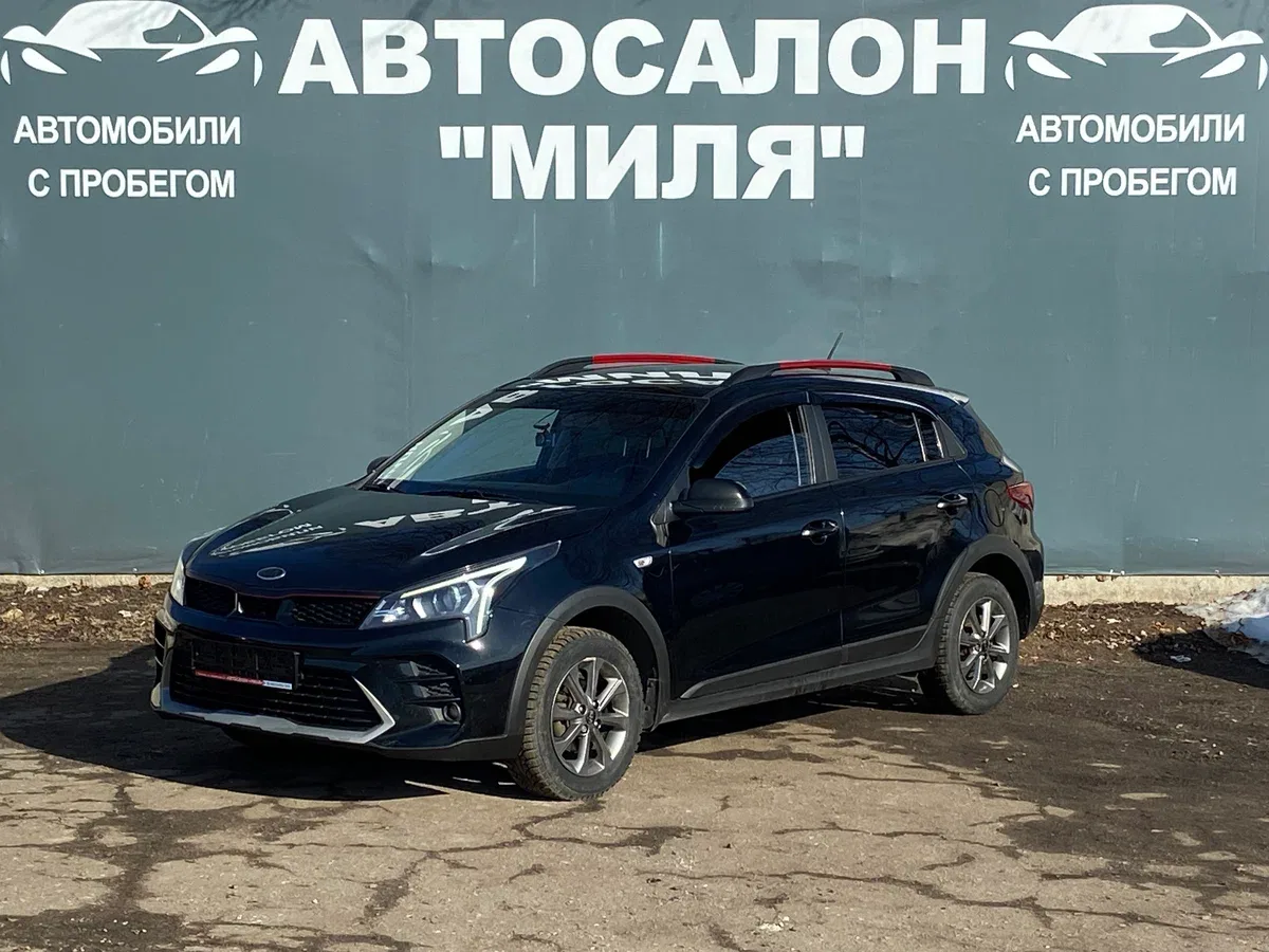Kia Rio IV Рестайлинг