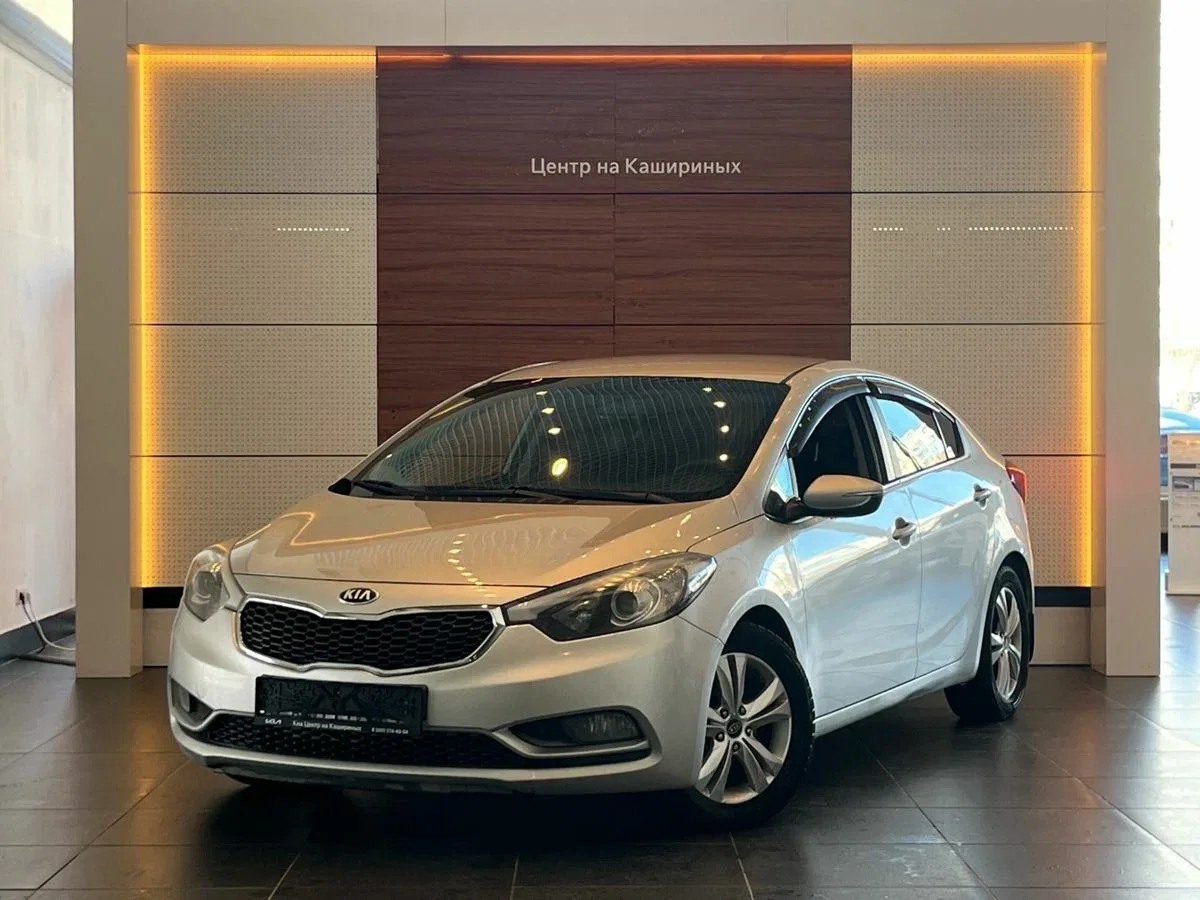 Kia Cerato III