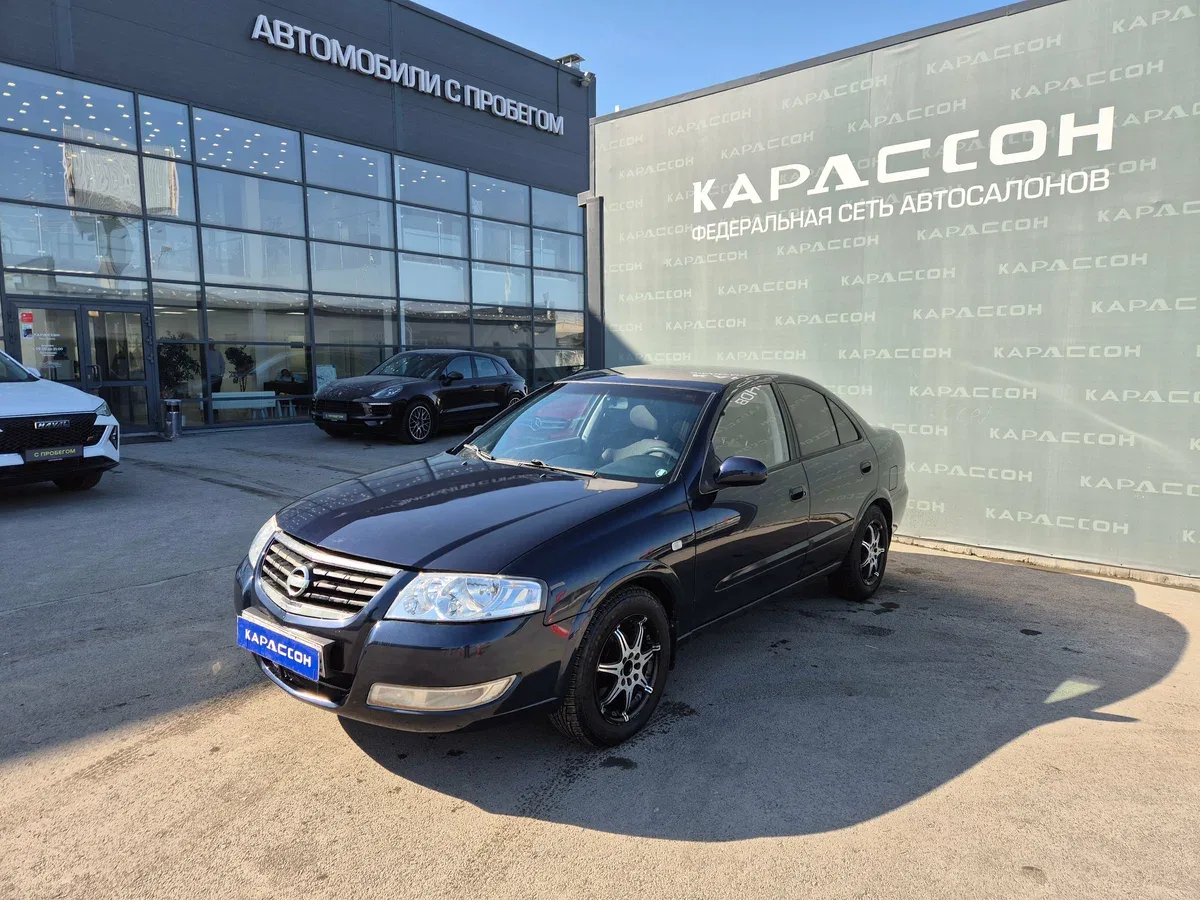 Nissan Almera Classic I