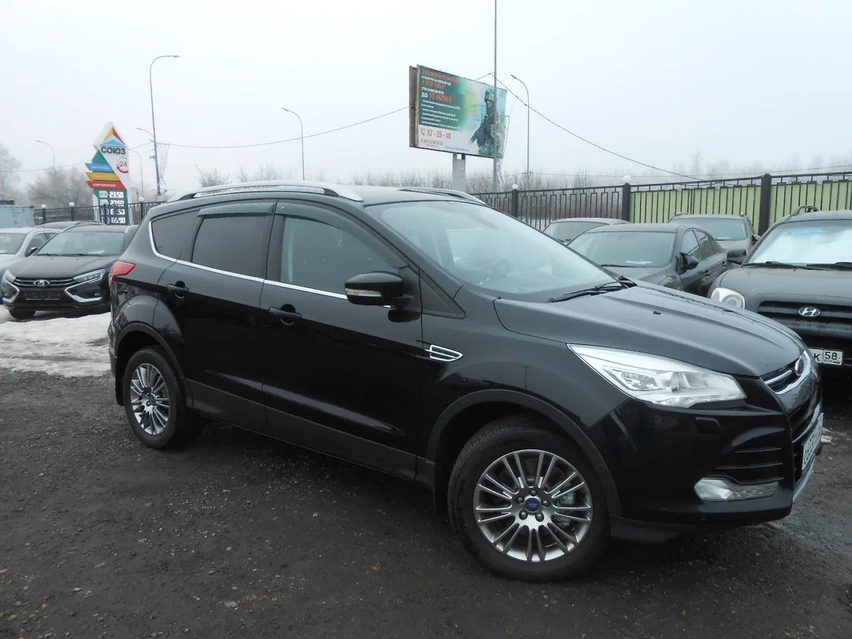 Ford Kuga II