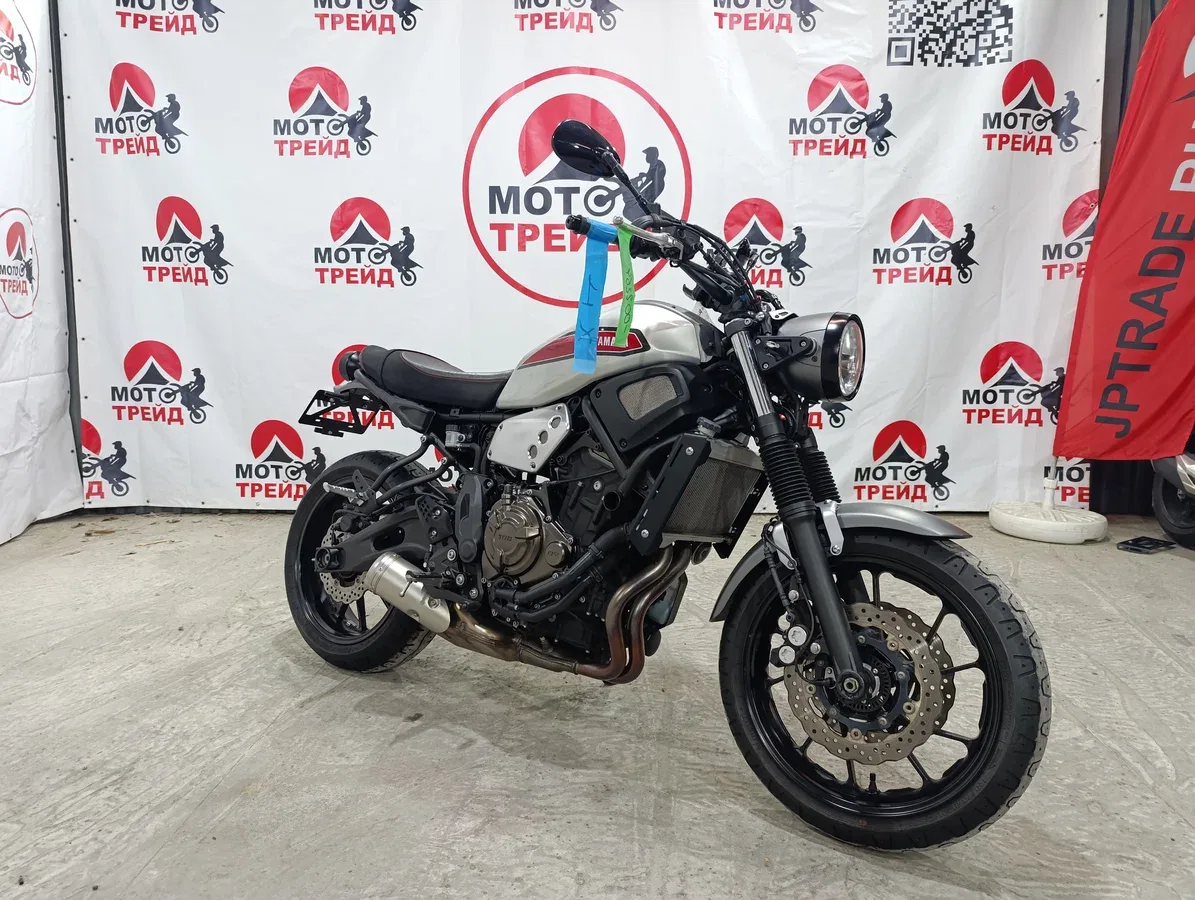 Yamaha XSR700