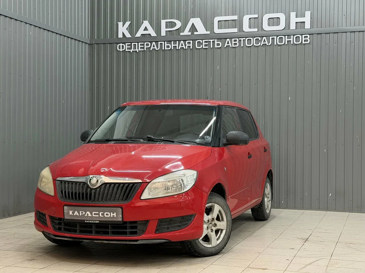 Skoda Fabia II Рестайлинг